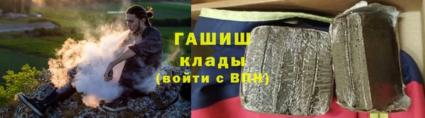 первитин Нестеровская