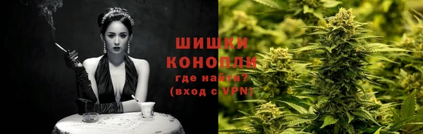 кристаллы Калининец
