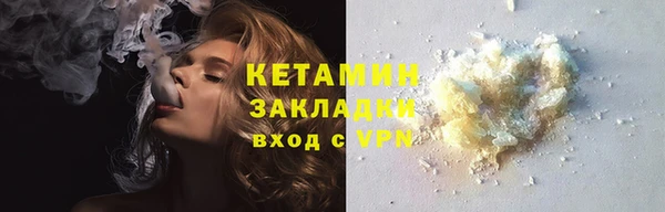 марки lsd Фёдоровский