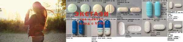 кристаллы Калининец