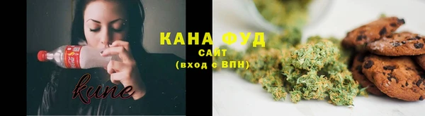 кристаллы Калининец