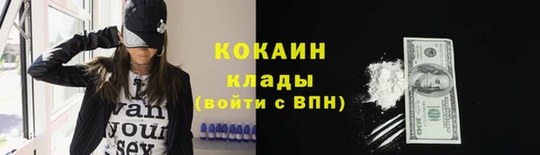марки lsd Фёдоровский