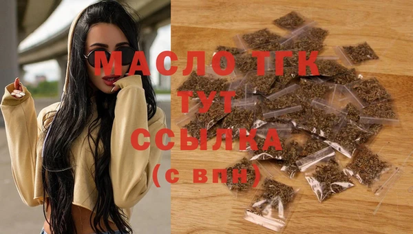 марки lsd Фёдоровский