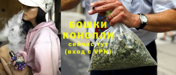 первитин Нестеровская