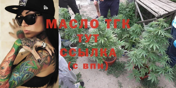 марки lsd Фёдоровский