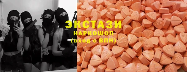 марки lsd Фёдоровский